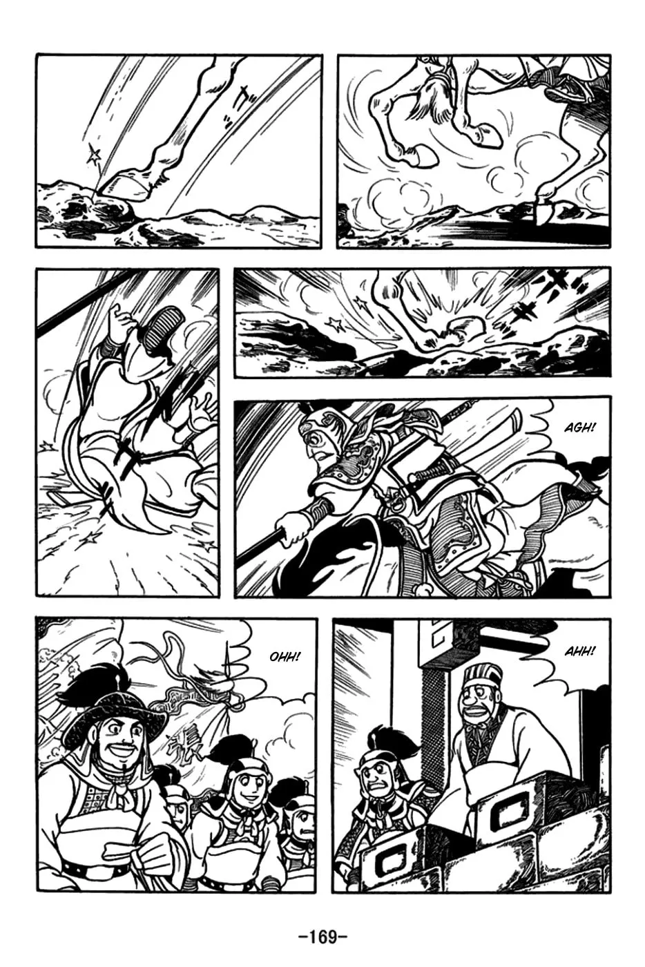 Read Sangokushi chapter 166 image 25 on Lezhin