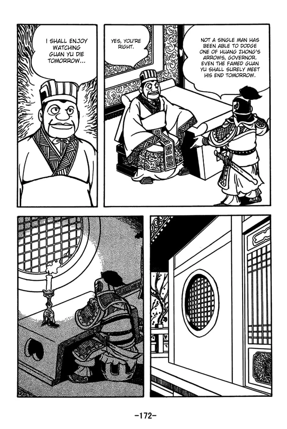 Read Sangokushi chapter 166 image 28 on Lezhin