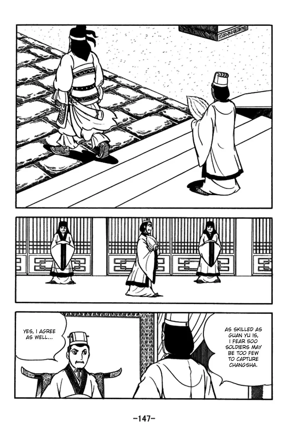 Read Sangokushi chapter 166 image 3 on Lezhin