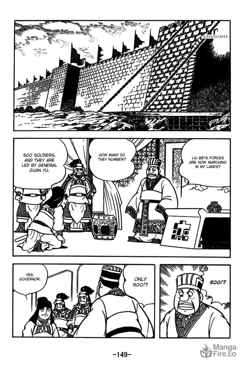 Read Sangokushi chapter 166 image 5 on Lezhin