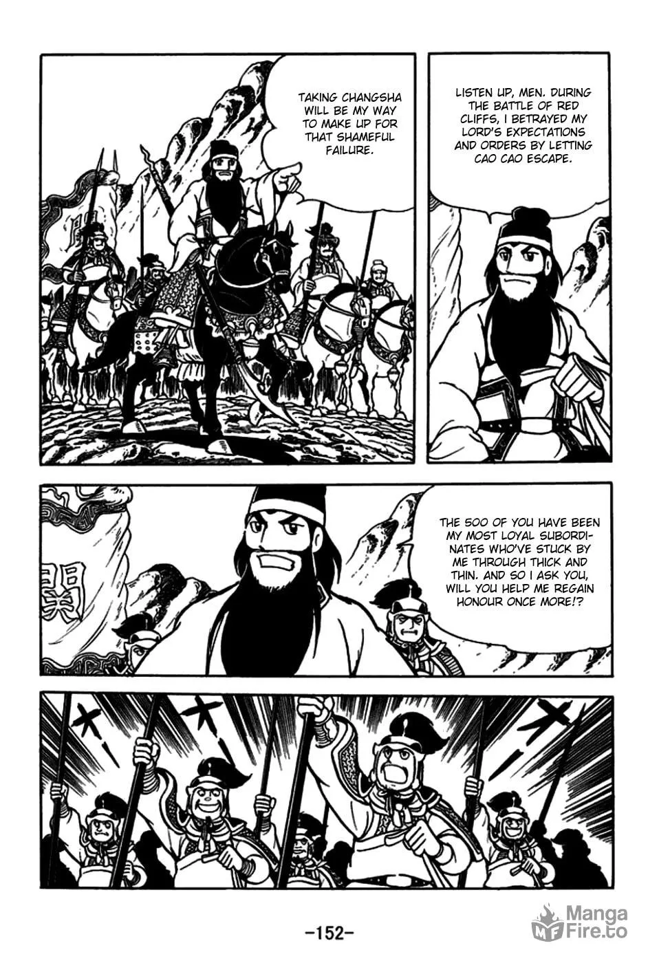 Read Sangokushi chapter 166 image 8 on Lezhin