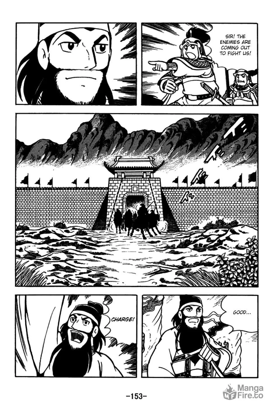Read Sangokushi chapter 166 image 9 on Lezhin