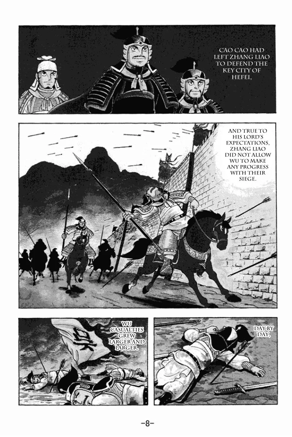 Read Sangokushi chapter 168 image 20 on Lezhin
