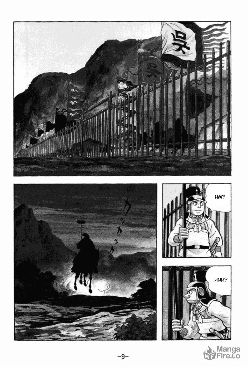 Read Sangokushi chapter 168 image 21 on Lezhin