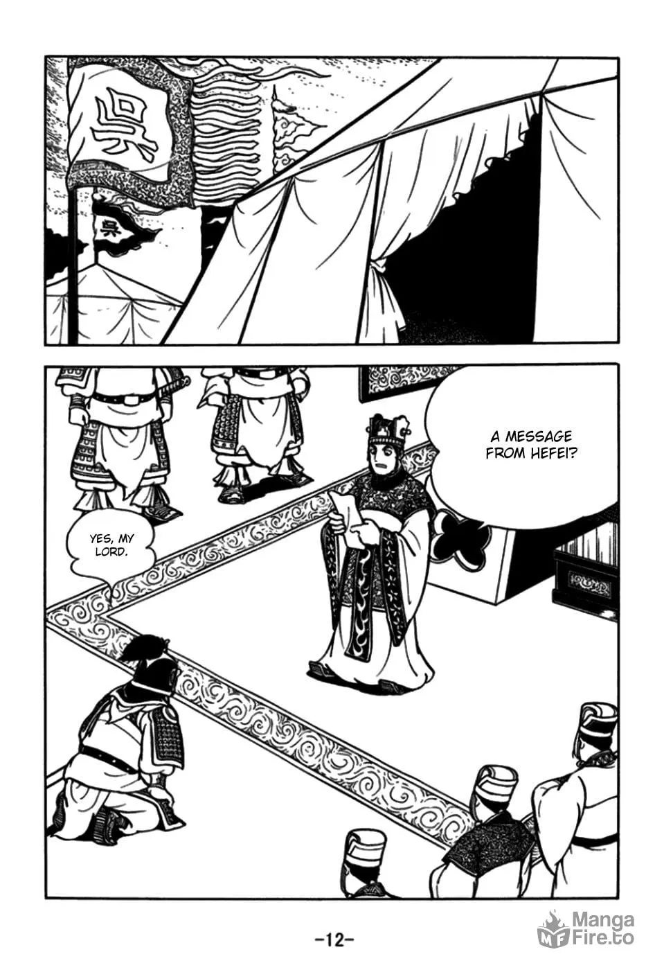 Read Sangokushi chapter 168 image 24 on Lezhin