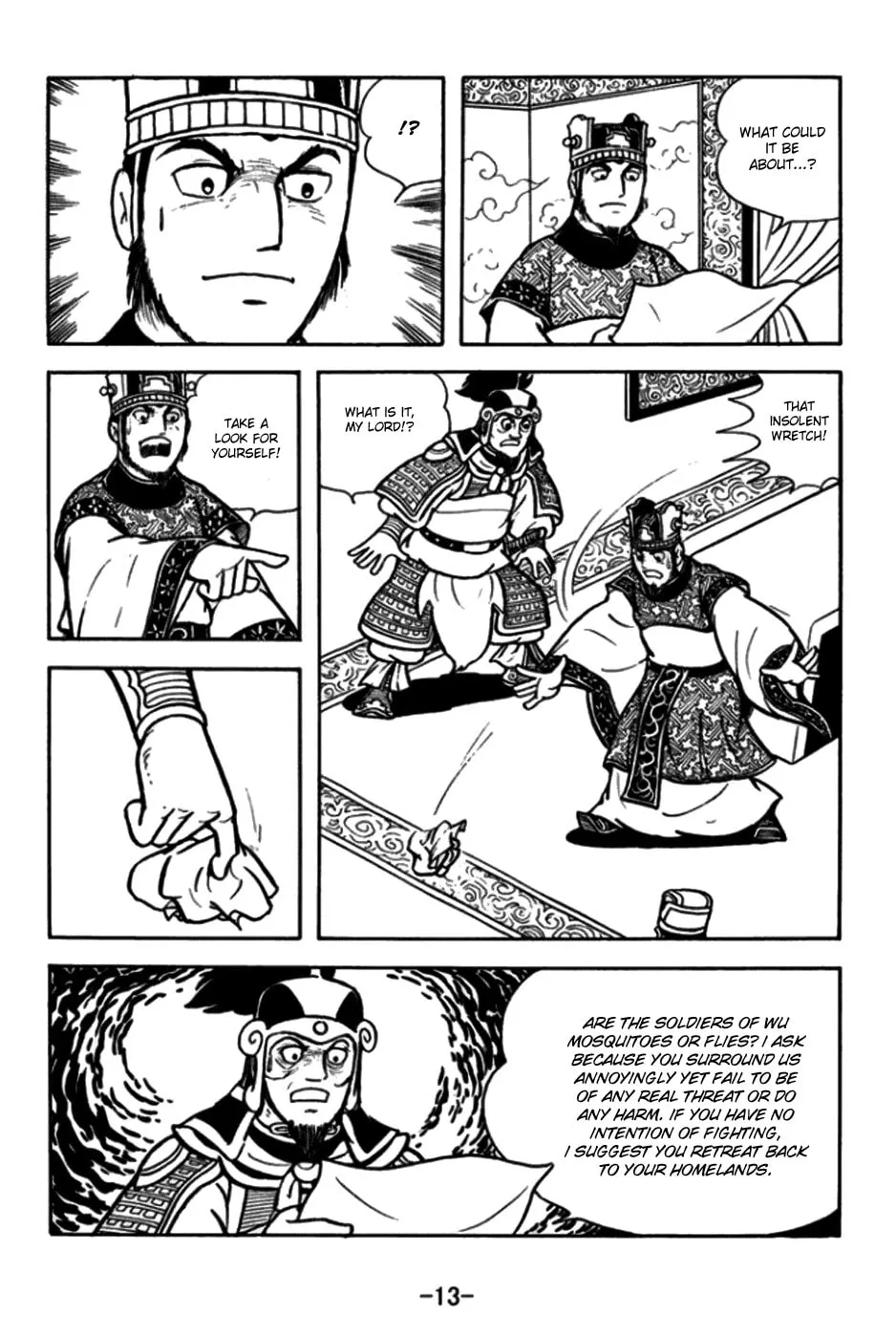 Read Sangokushi chapter 168 image 25 on Lezhin