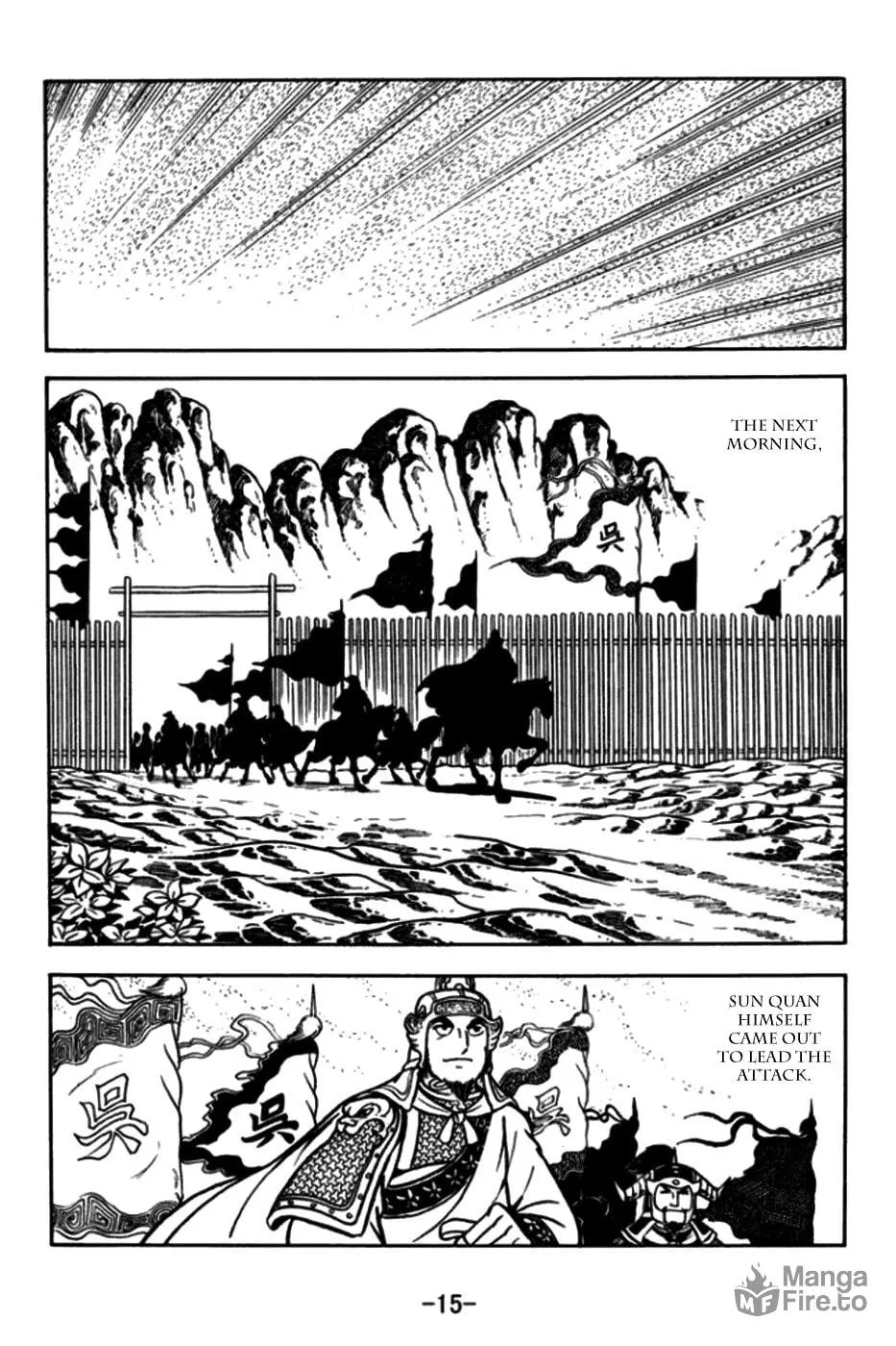 Read Sangokushi chapter 168 image 27 on Lezhin