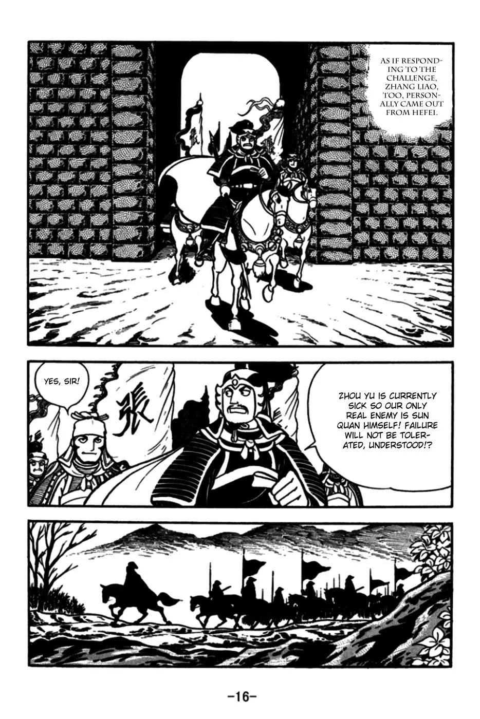 Read Sangokushi chapter 168 image 28 on Lezhin