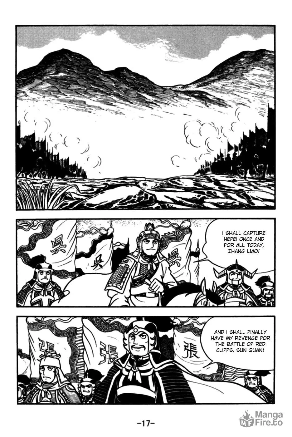 Read Sangokushi chapter 168 image 29 on Lezhin