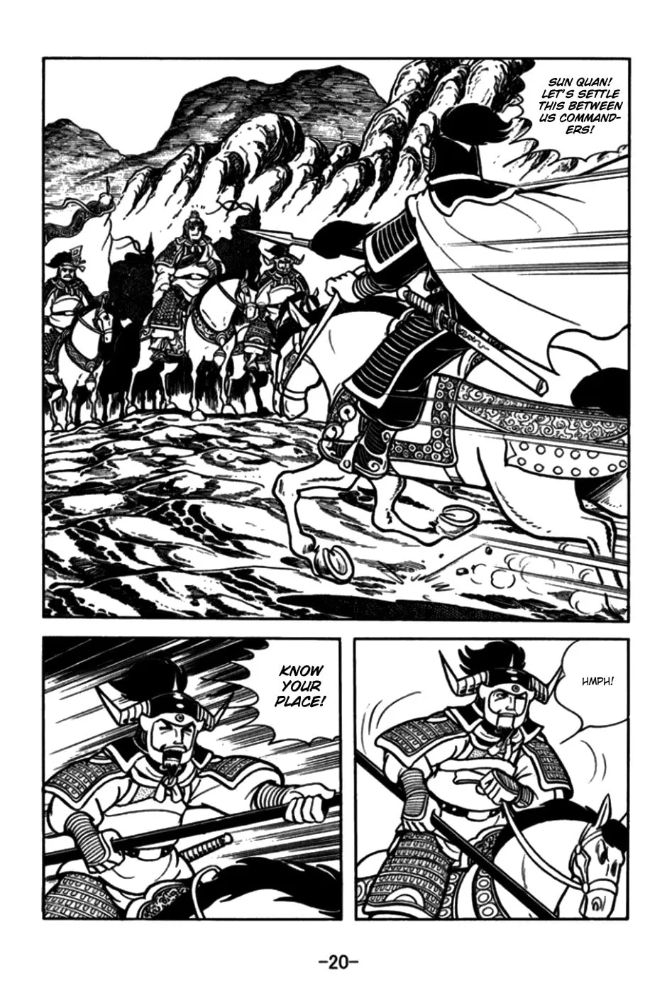 Read Sangokushi chapter 168 image 32 on Lezhin