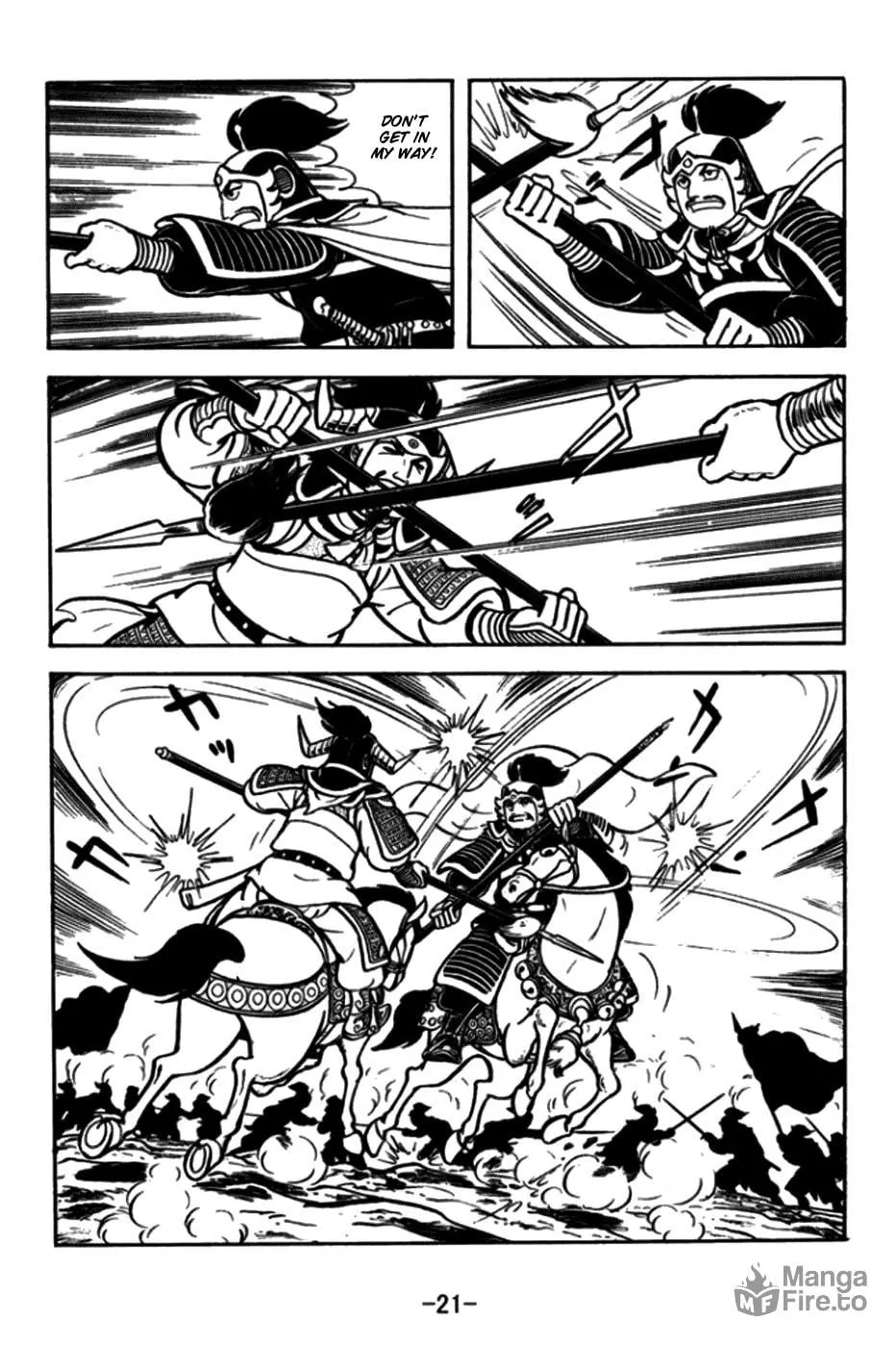 Read Sangokushi chapter 168 image 33 on Lezhin