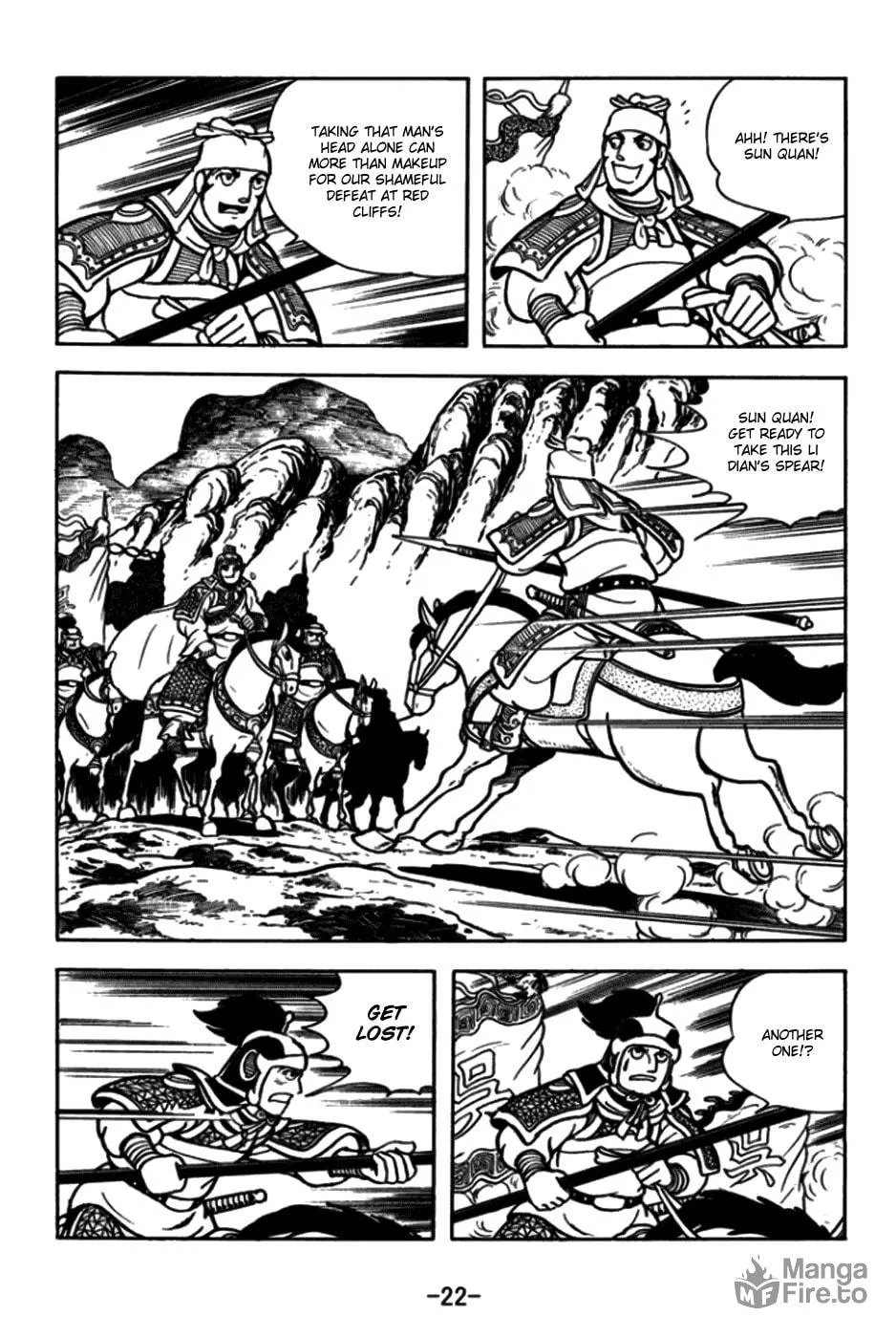 Read Sangokushi chapter 168 image 34 on Lezhin