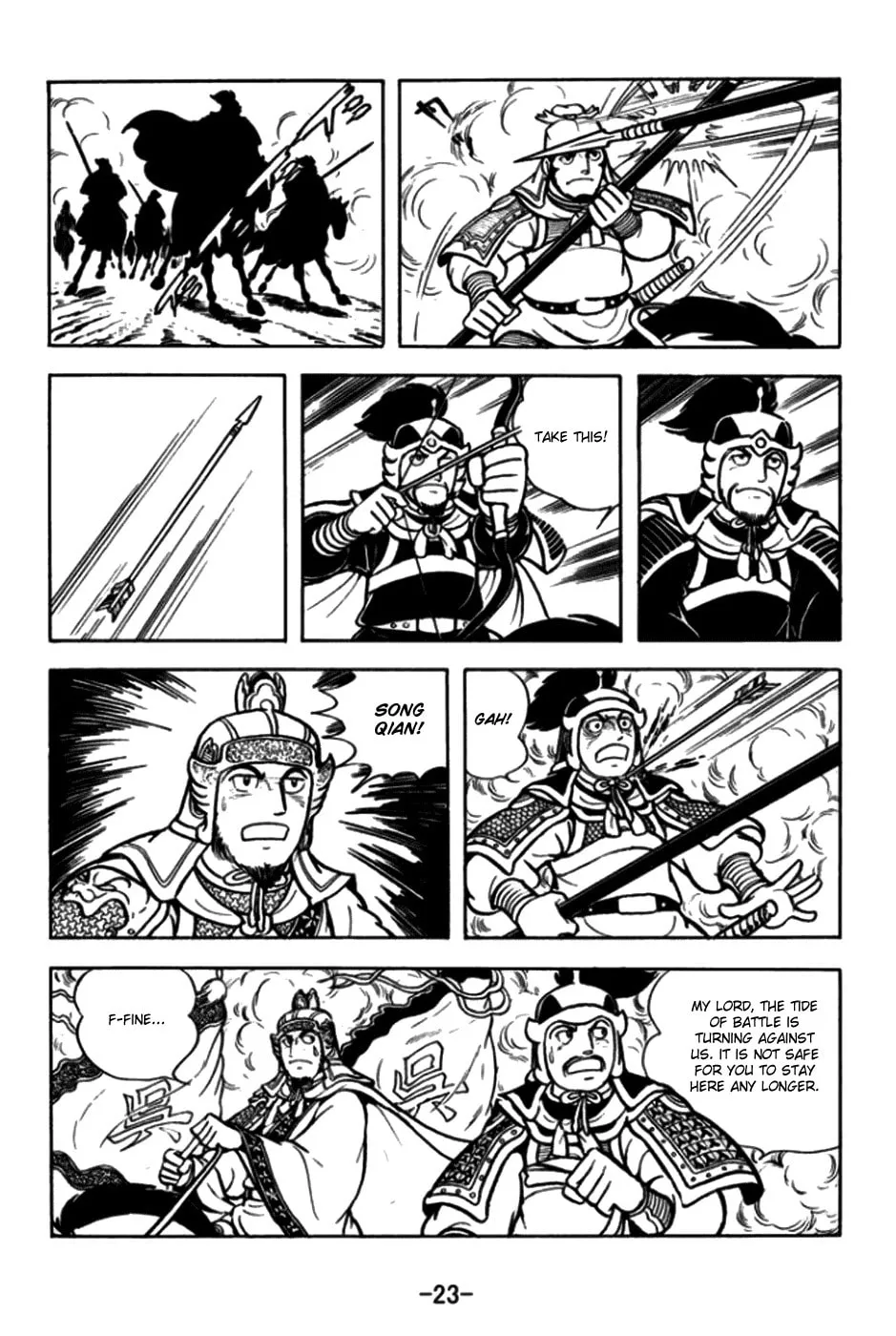 Read Sangokushi chapter 168 image 35 on Lezhin