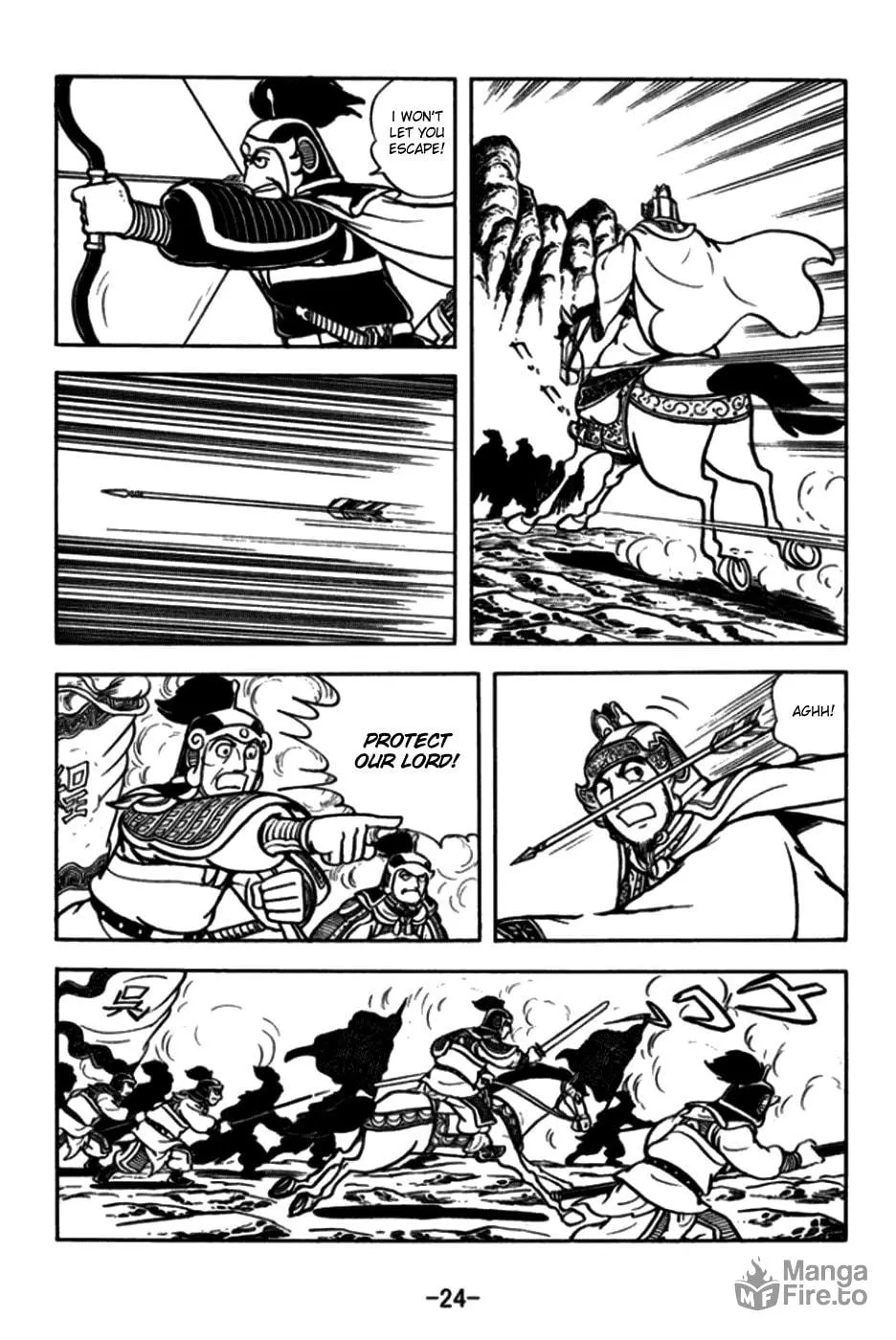 Read Sangokushi chapter 168 image 36 on Lezhin