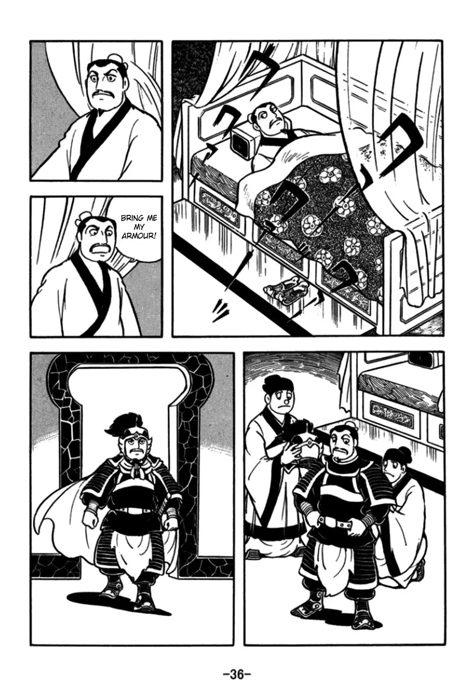 Read Sangokushi chapter 169 image 10 on Lezhin