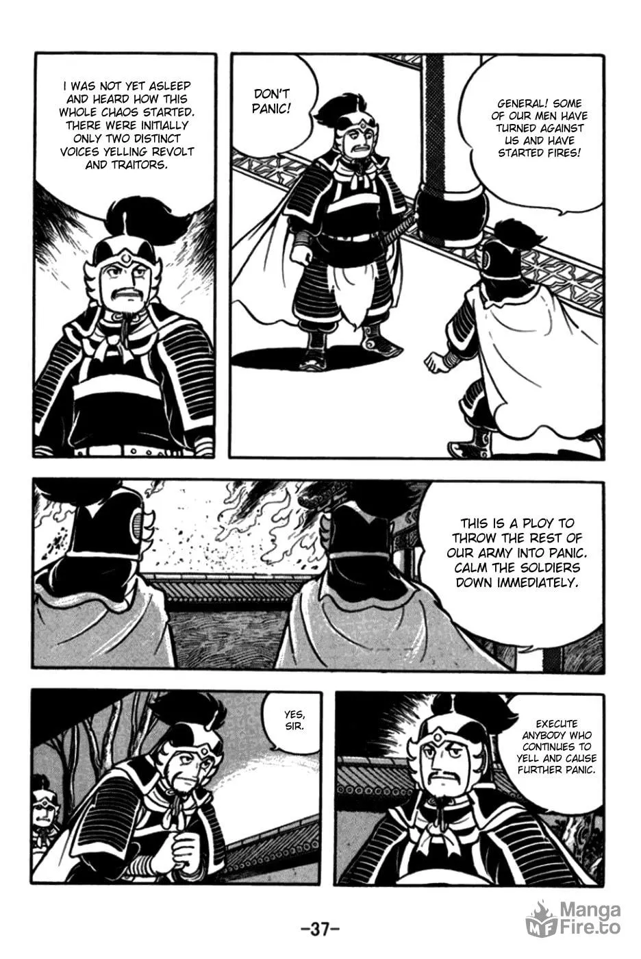 Read Sangokushi chapter 169 image 11 on Lezhin