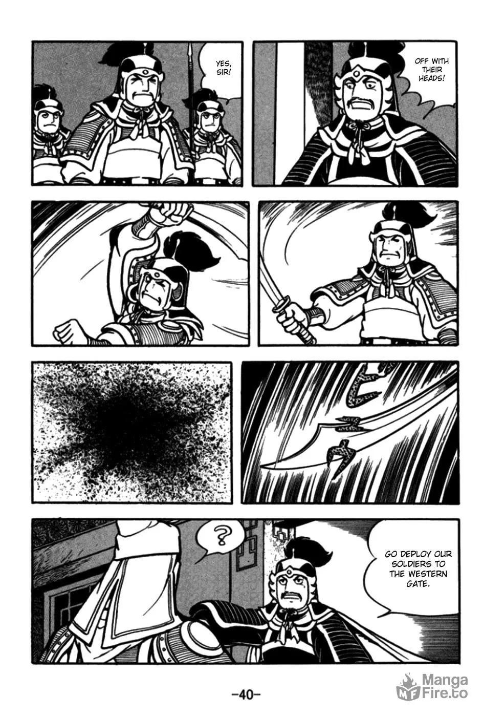 Read Sangokushi chapter 169 image 14 on Lezhin