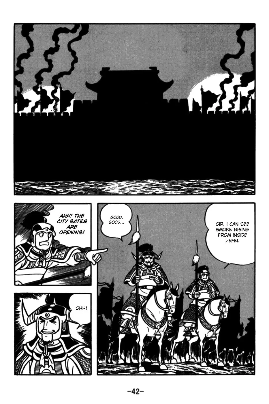 Read Sangokushi chapter 169 image 16 on Lezhin