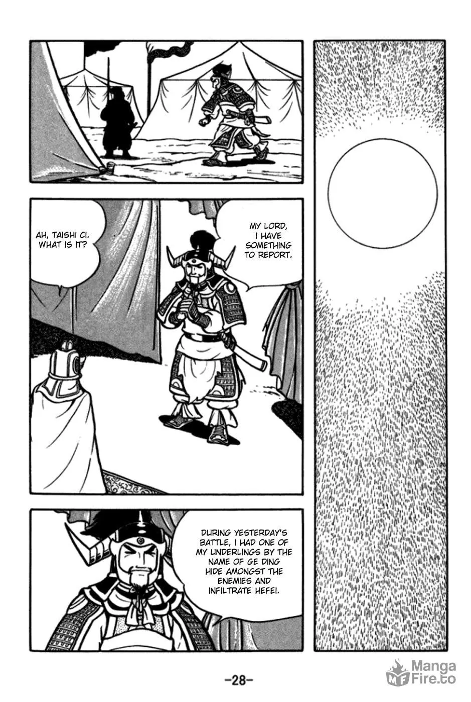 Read Sangokushi chapter 169 image 2 on Lezhin