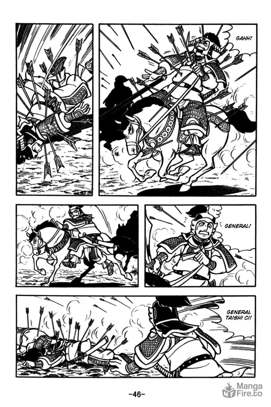 Read Sangokushi chapter 169 image 20 on Lezhin