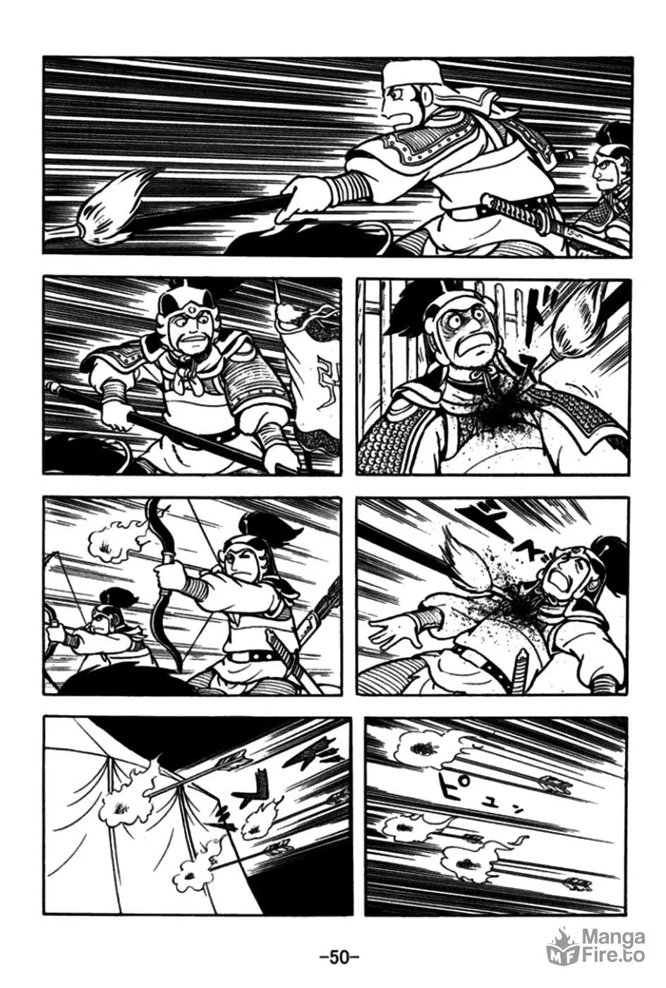 Read Sangokushi chapter 169 image 24 on Lezhin