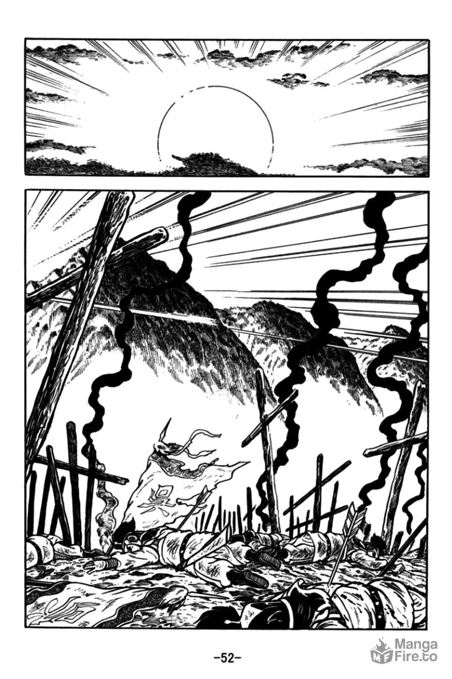Read Sangokushi chapter 169 image 26 on Lezhin