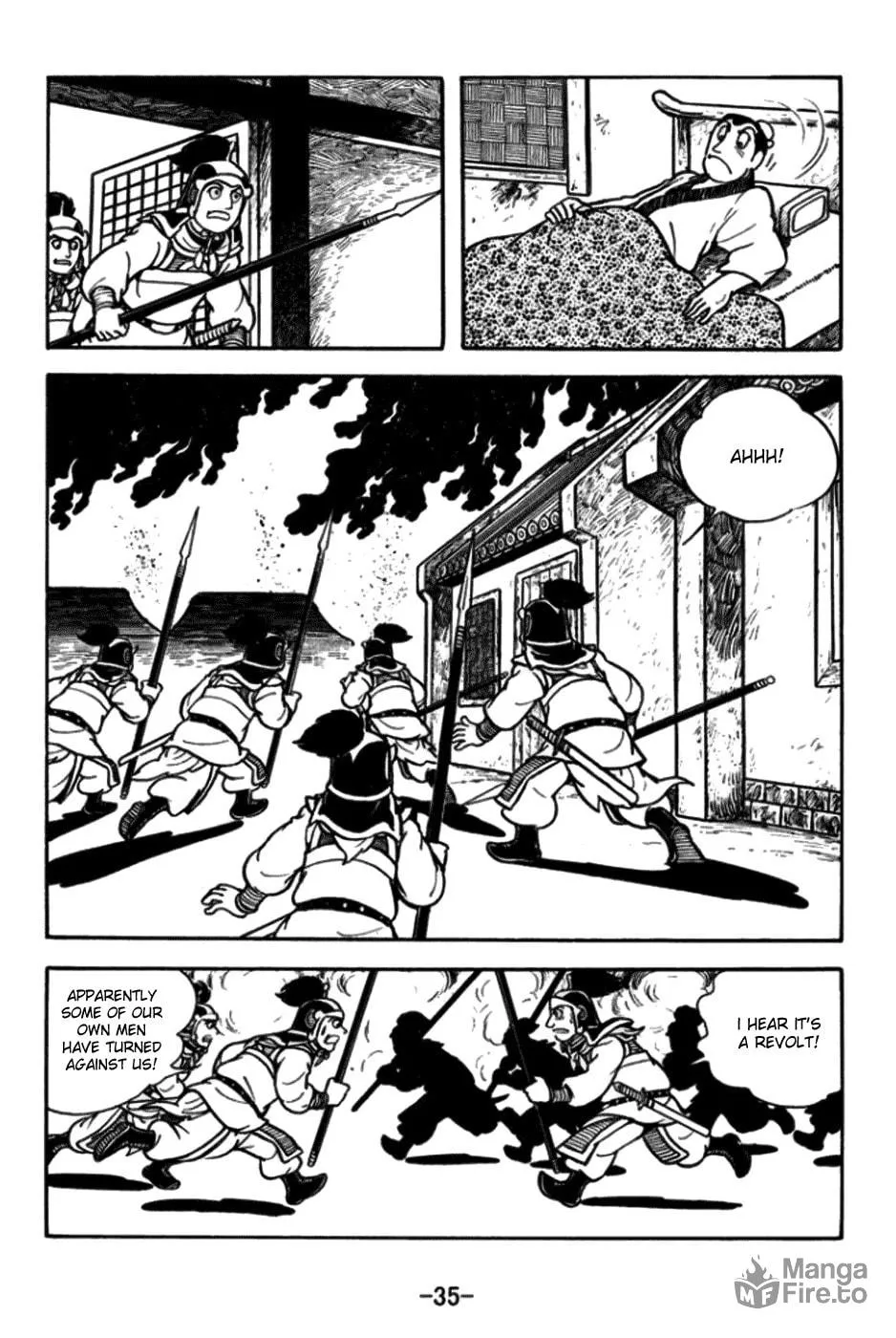 Read Sangokushi chapter 169 image 9 on Lezhin