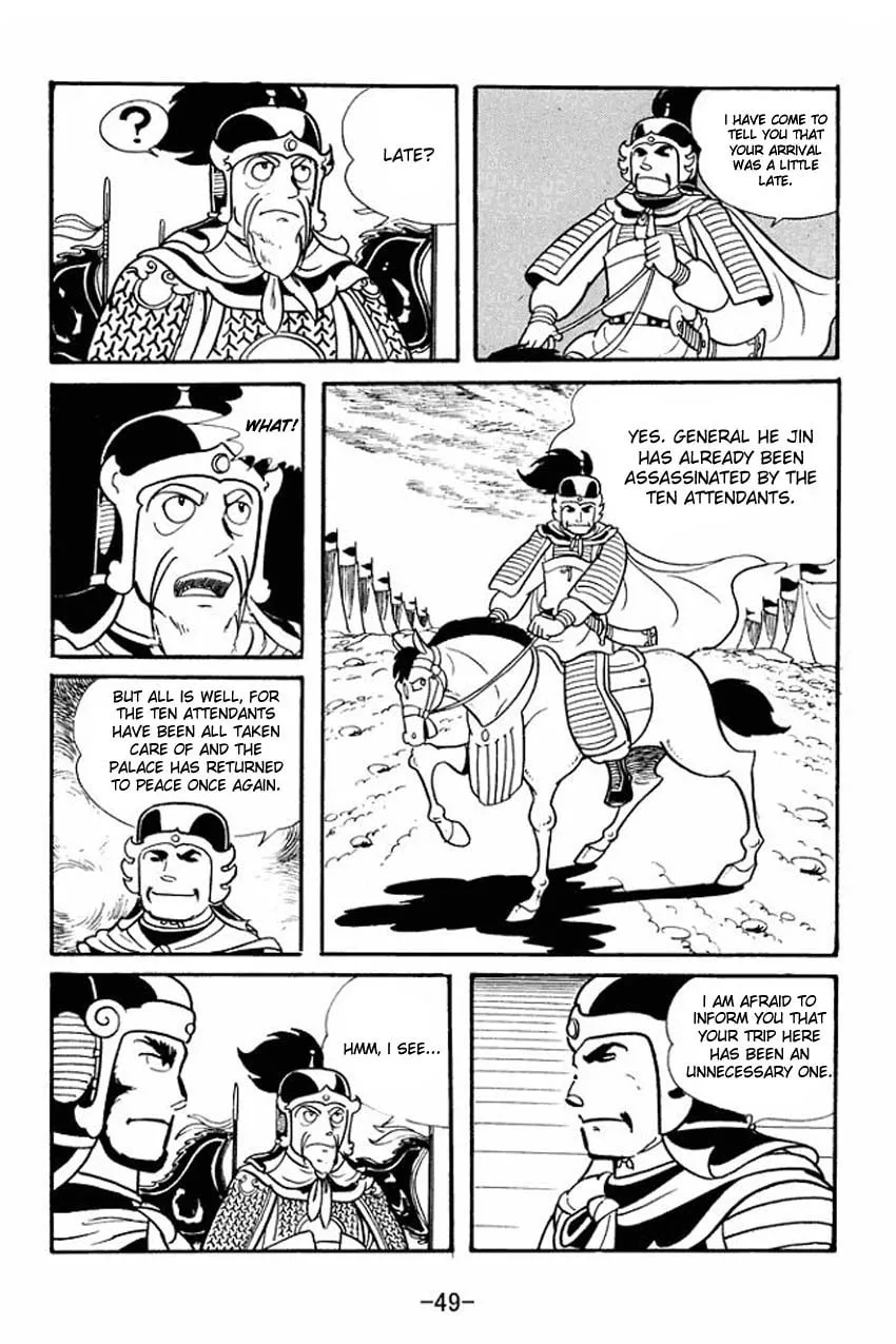 Read Sangokushi chapter 17 image 10 on Lezhin
