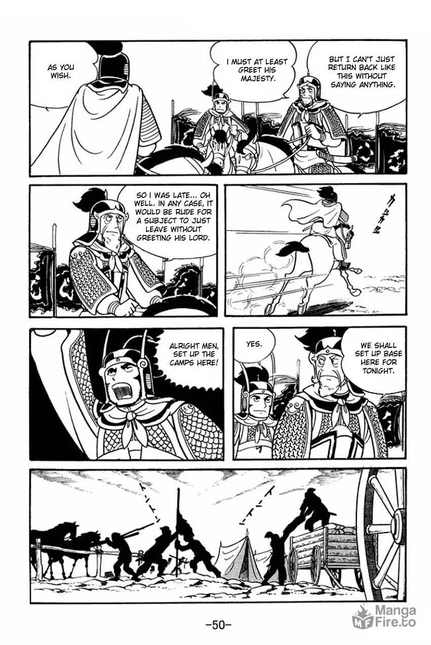 Read Sangokushi chapter 17 image 11 on Lezhin