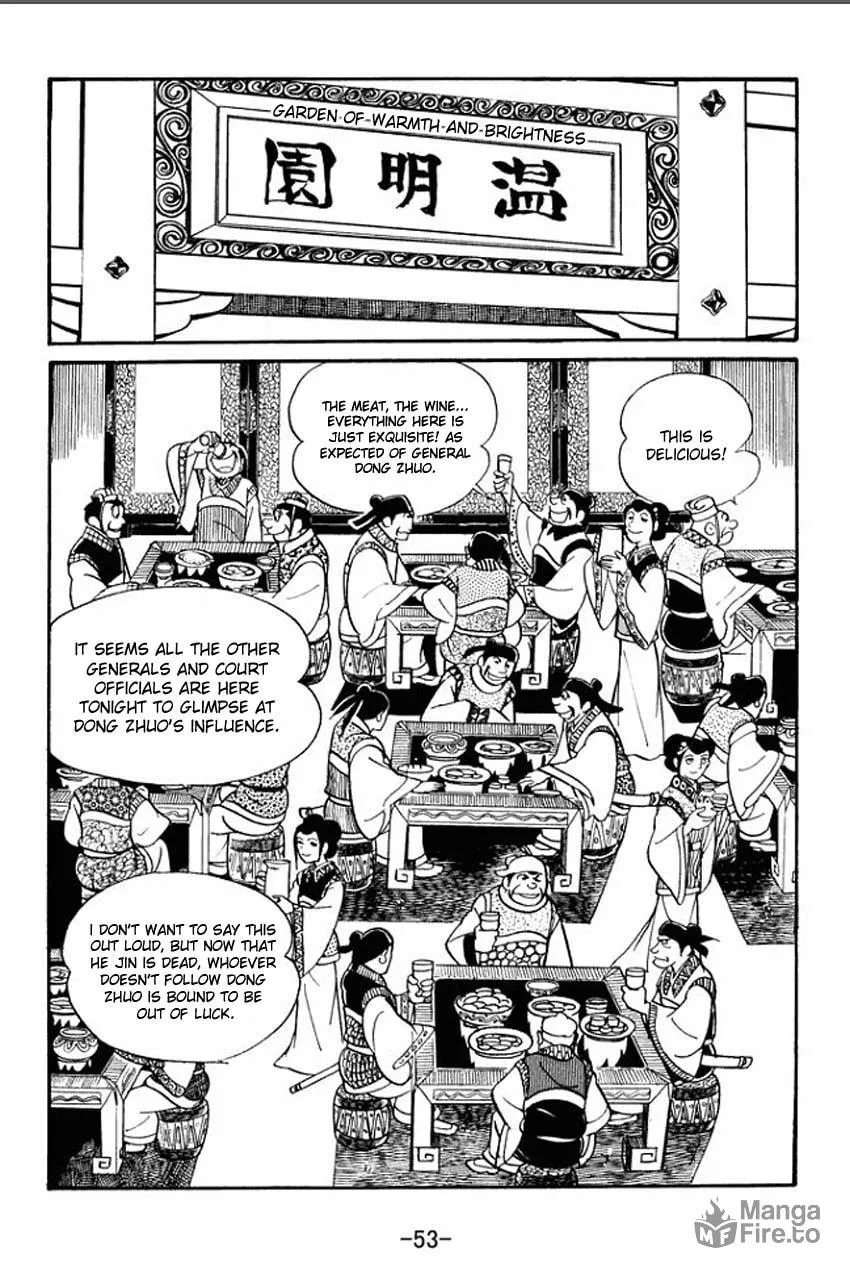 Read Sangokushi chapter 17 image 14 on Lezhin