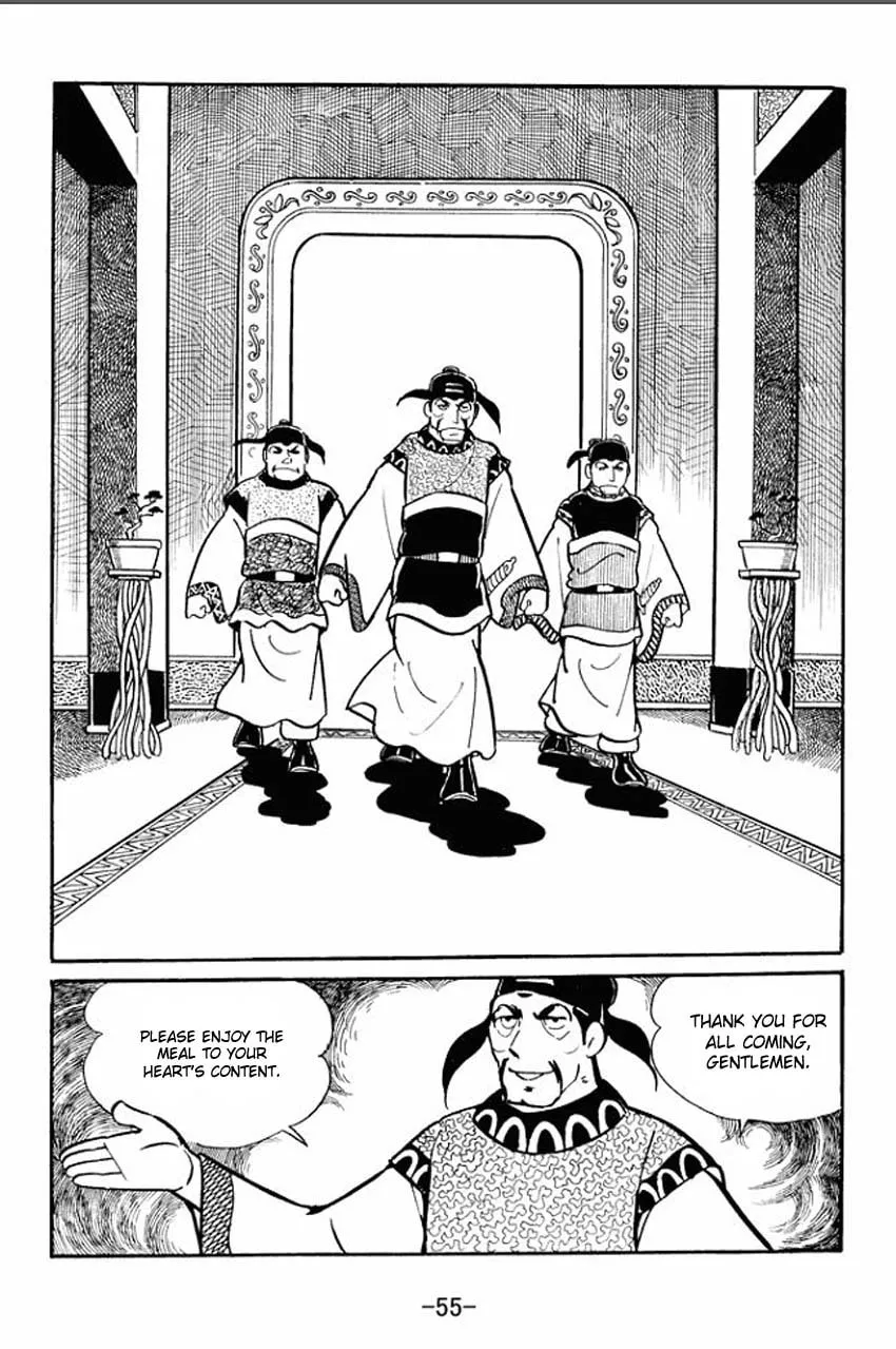 Read Sangokushi chapter 17 image 16 on Lezhin