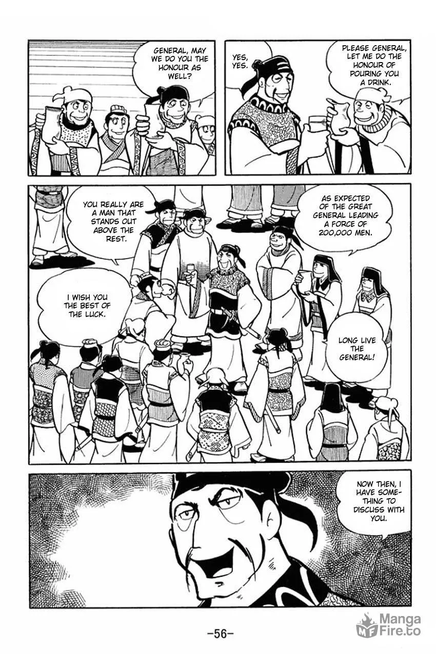 Read Sangokushi chapter 17 image 17 on Lezhin