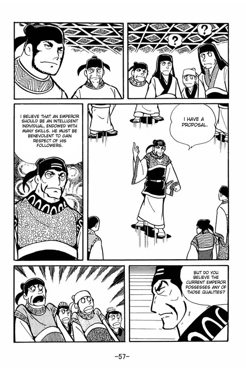 Read Sangokushi chapter 17 image 18 on Lezhin
