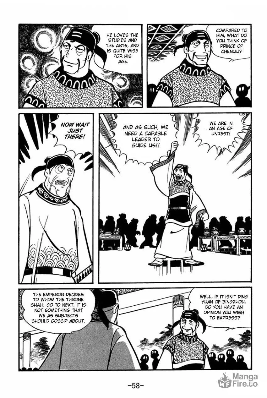 Read Sangokushi chapter 17 image 19 on Lezhin