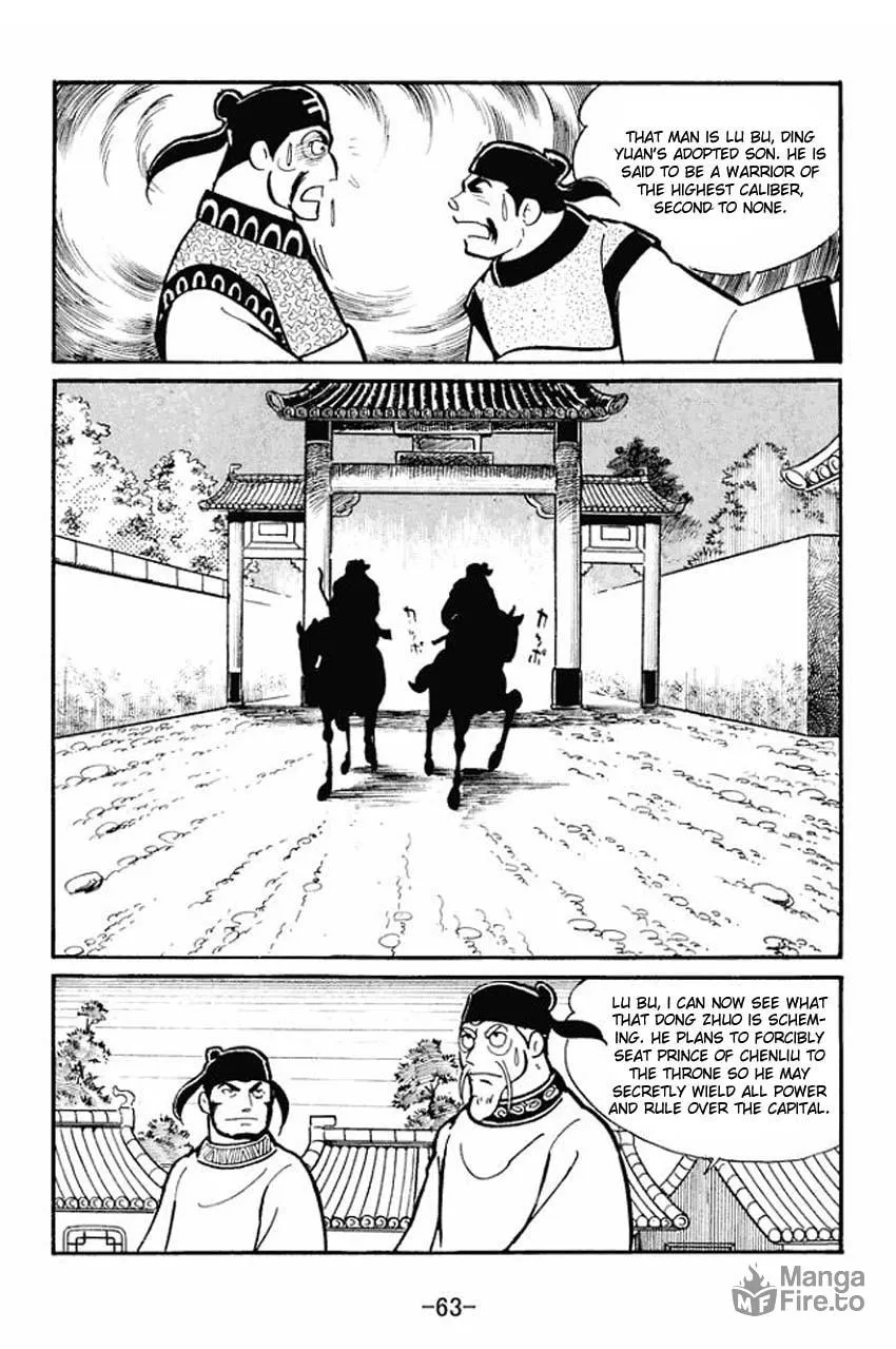 Read Sangokushi chapter 17 image 24 on Lezhin