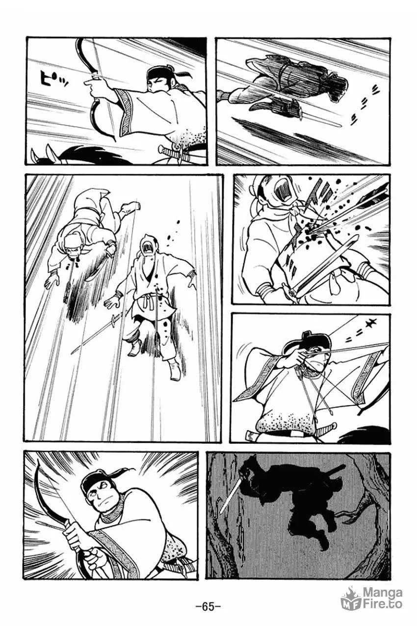 Read Sangokushi chapter 17 image 26 on Lezhin