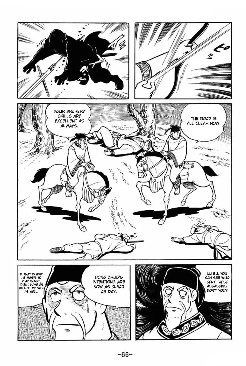 Read Sangokushi chapter 17 image 27 on Lezhin