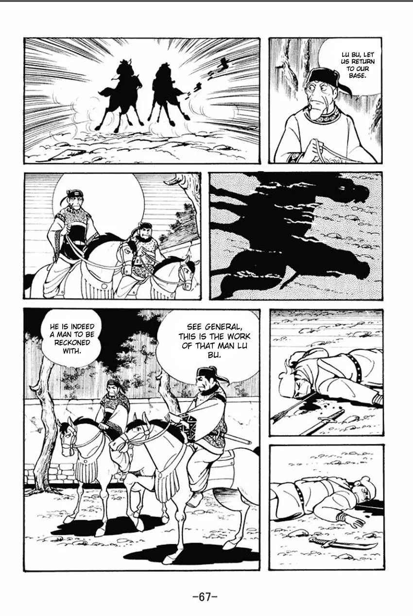 Read Sangokushi chapter 17 image 28 on Lezhin