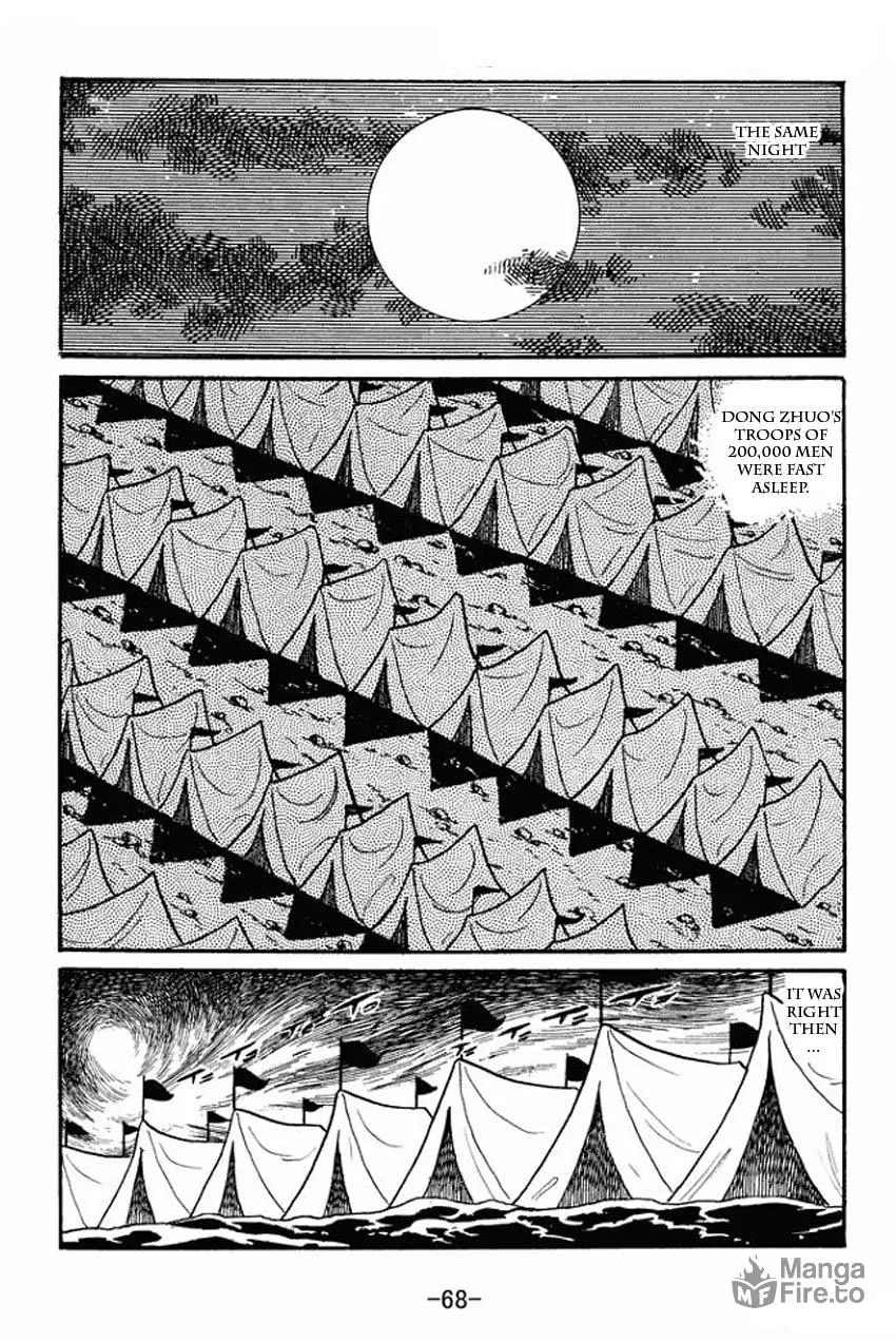 Read Sangokushi chapter 17 image 29 on Lezhin