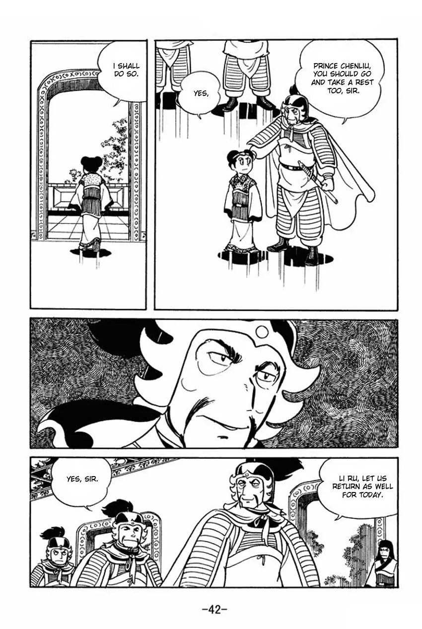 Read Sangokushi chapter 17 image 3 on Lezhin