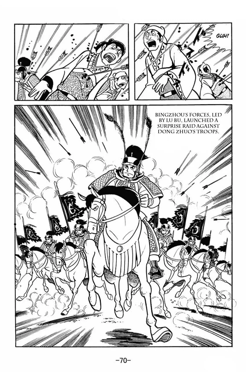Read Sangokushi chapter 17 image 31 on Lezhin