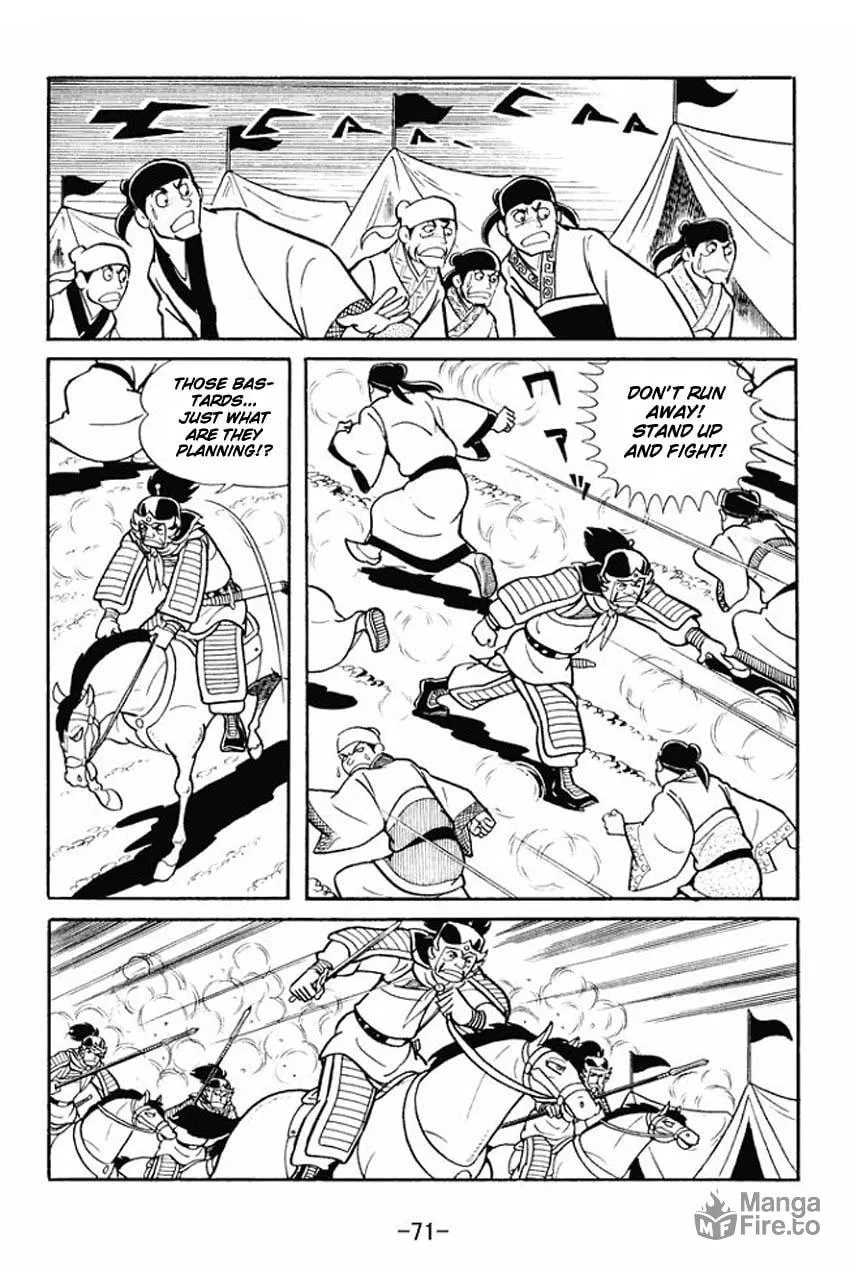 Read Sangokushi chapter 17 image 32 on Lezhin