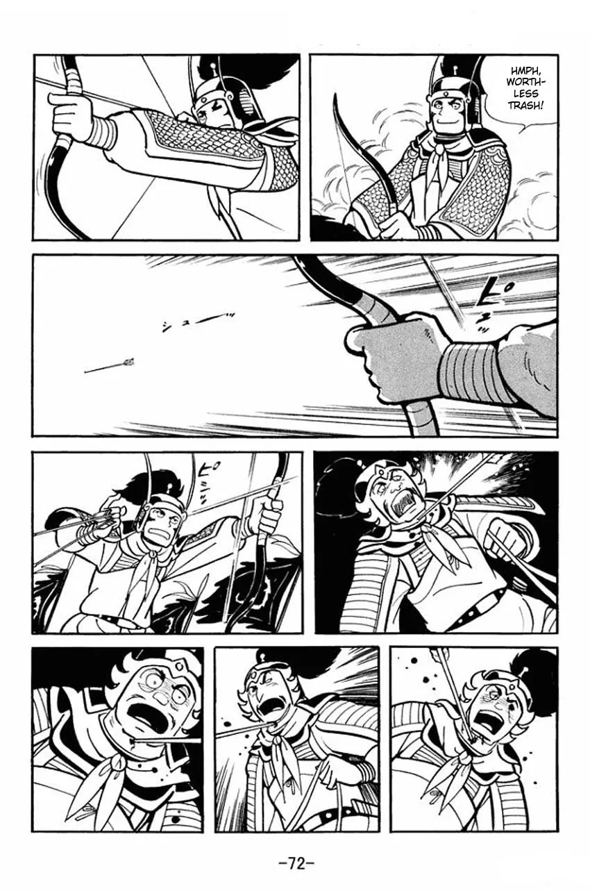 Read Sangokushi chapter 17 image 33 on Lezhin