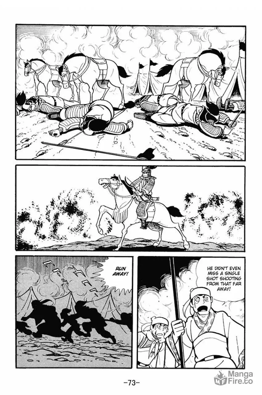 Read Sangokushi chapter 17 image 34 on Lezhin
