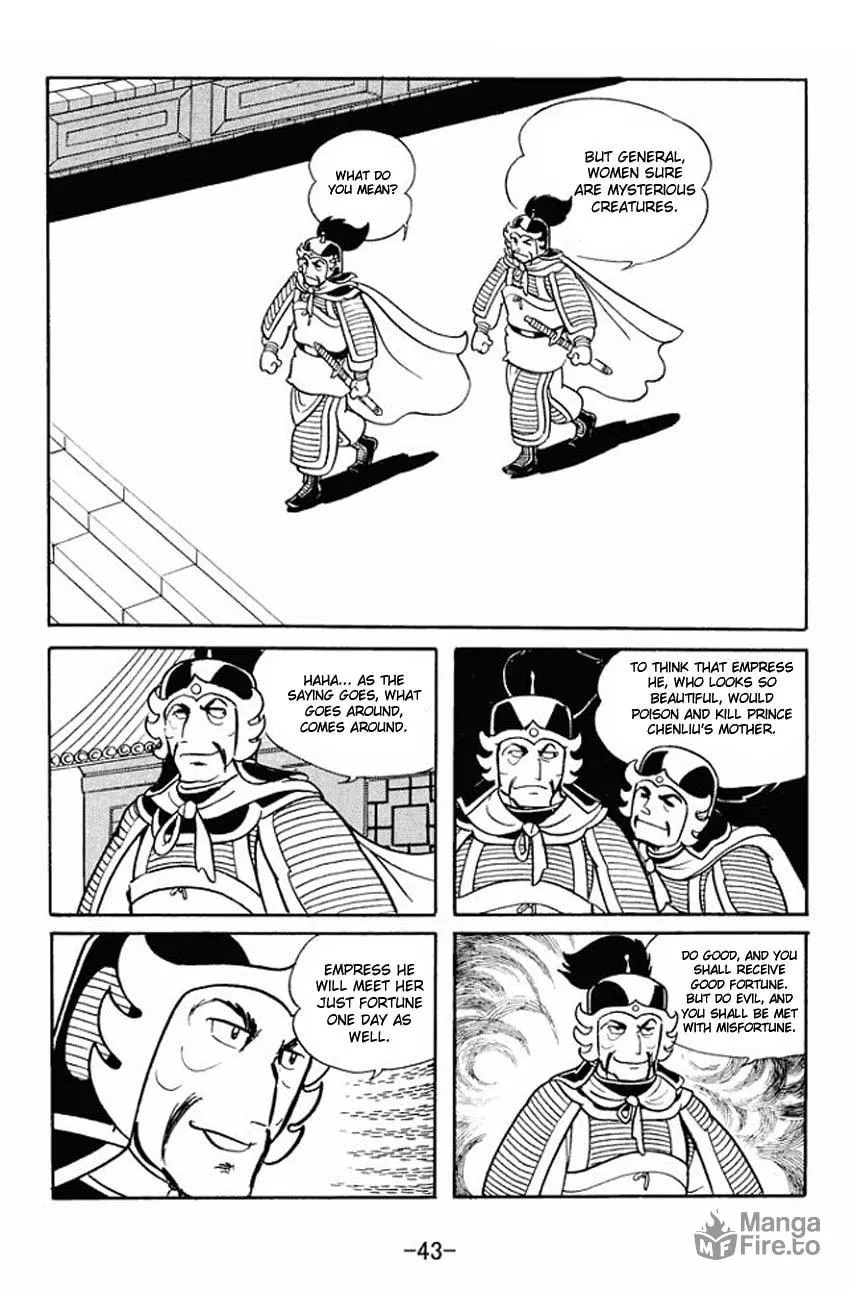 Read Sangokushi chapter 17 image 4 on Lezhin