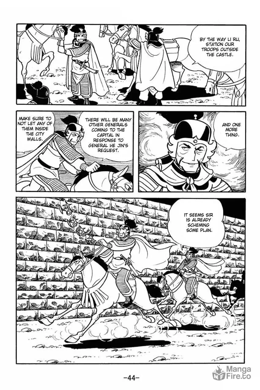 Read Sangokushi chapter 17 image 5 on Lezhin