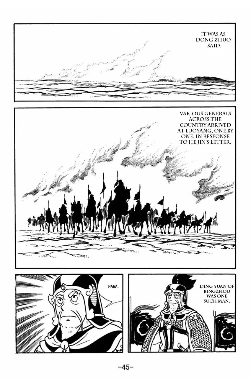 Read Sangokushi chapter 17 image 6 on Lezhin