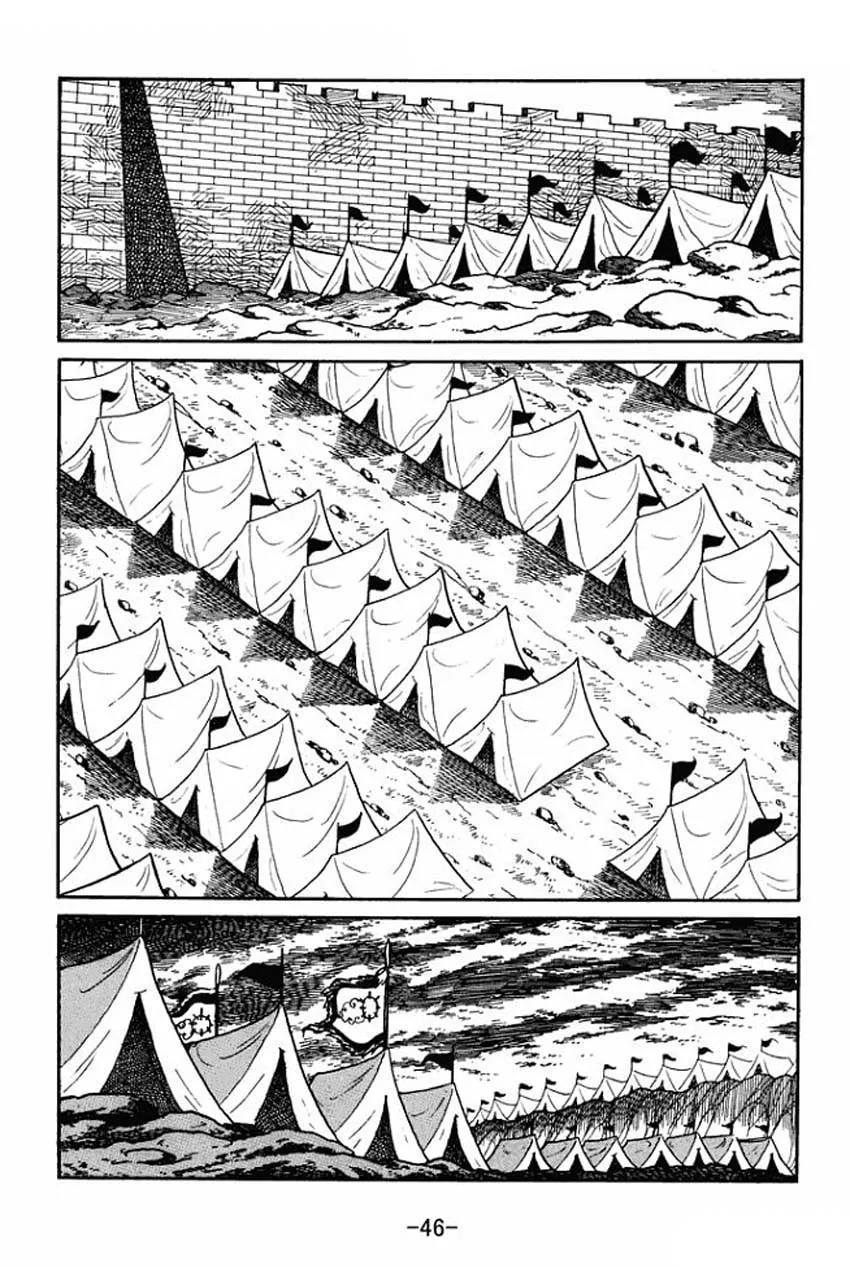 Read Sangokushi chapter 17 image 7 on Lezhin