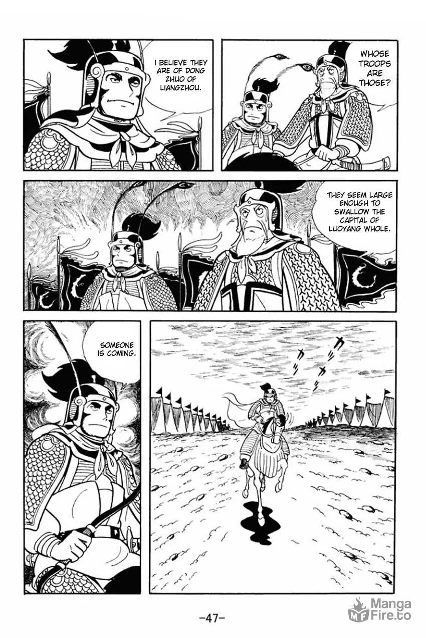 Read Sangokushi chapter 17 image 8 on Lezhin
