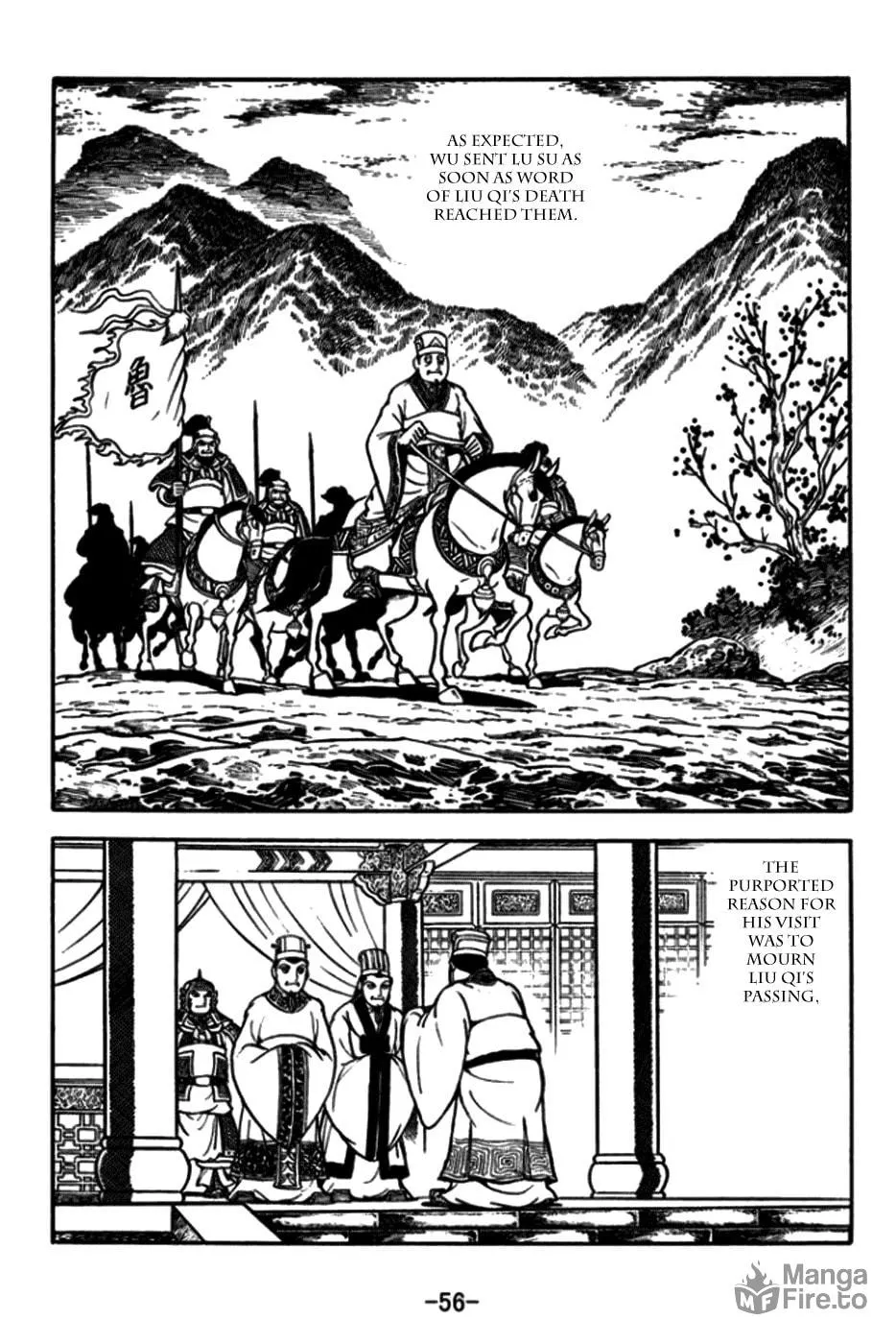 Read Sangokushi chapter 170 image 2 on Lezhin